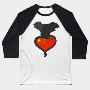 Gerbil China (dark) Baseball T-Shirt